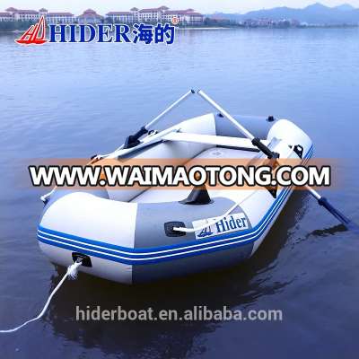 Hider water sport rowing boat pvc inflatable boat with outboard motor